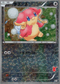 Audino from BW Battle Theme Deck Victini