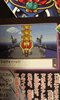 August CoroCoro - HeartGold and SoulSilver