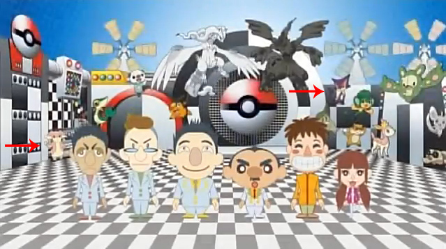 New Cat Pokemon in Pokemon BW Special