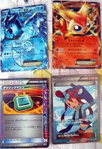 Plasma Gale Articuno-EX, Victini-EX, Skyla, Dowsing Machine