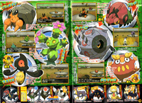 CoroCoro October Issue - Ken Sugimori Black and White Pokemon and Trainers
