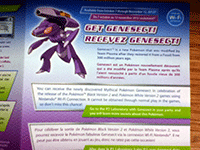 English Pokemon Black 2