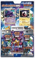 Bonds to the End of Time Promo Blister Pack