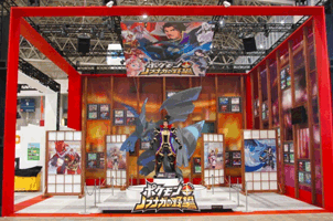 Pokemon: Nobunaga's Ambition